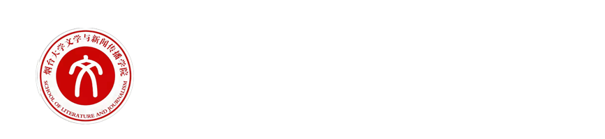 金沙贵宾热线检测中心