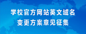 宣传图片2